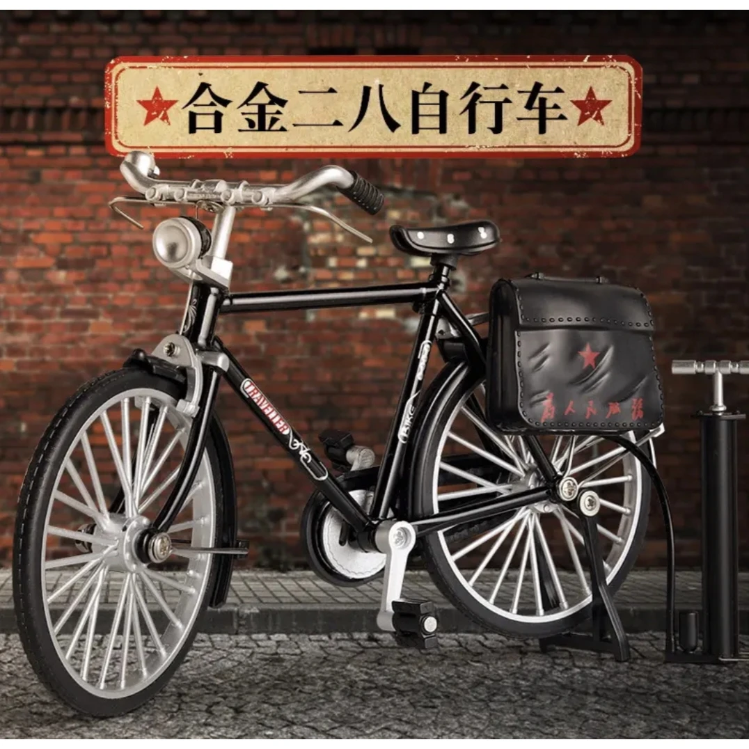 合金复古自行车1:10仿真二八大杠自行车玩具模型传统转向滑行摆件