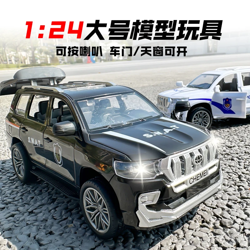 儿童玩具大号SUV仿真越野车模型惯性四开门按喇叭带灯光