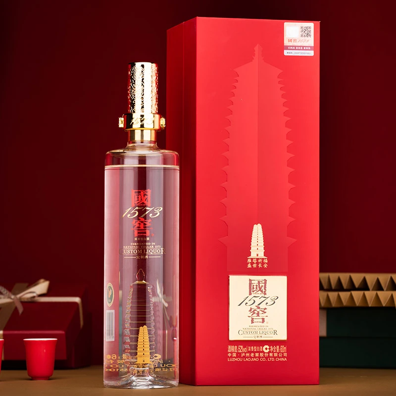泸州老窖定制酒国窖1573 定制酒雁塔祈福盛世长安【1】52度600ml