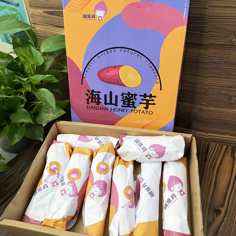园呈莳 海山蜜芋 糖化蜜薯甜蜜软糯红薯 烤薯必备  3斤好吃新鲜优