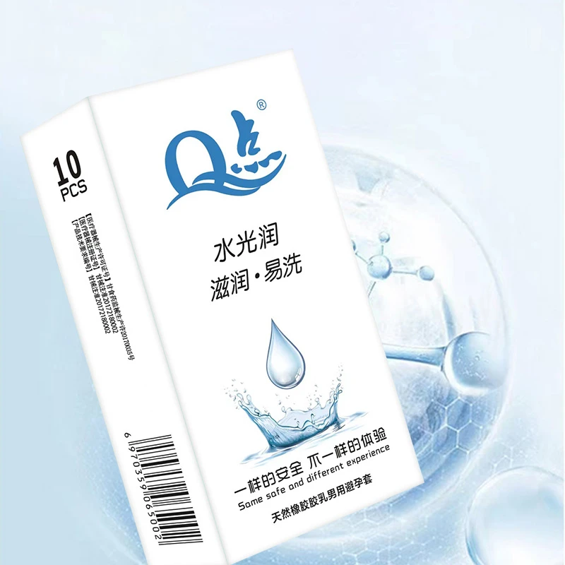 Q点玻尿酸水润光滑超薄润滑动感安全套天然橡胶胶乳男用避孕套