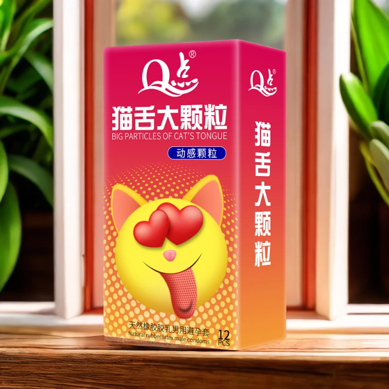 Q点大颗粒持久天然乳胶男用避孕套颗粒猫舌套男用套凸点超薄套成人用品