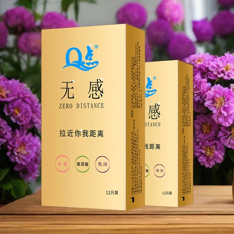 Q点超薄无感隐形套成人水润玻尿酸天然橡胶胶乳男用避孕套