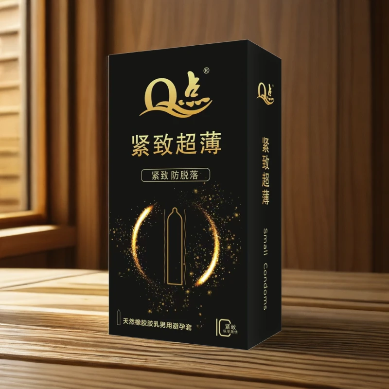 Q点超薄小号避孕套49mm紧致型避孕套男用特紧绷持久型避孕套防脱天然橡胶平滑润滑