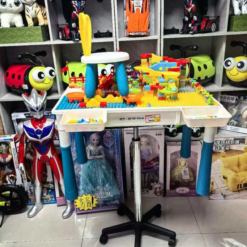 【全套积木桌】高质量积木桌益智拼装学习早教DIY颗粒积木