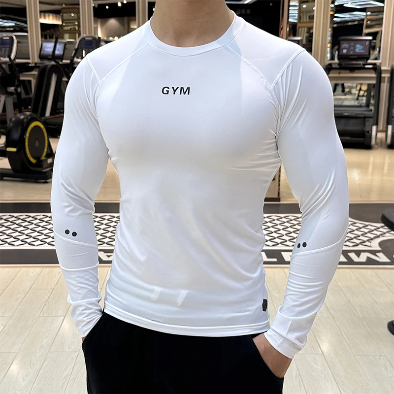 秋季紧身衣运动长袖男士弹力速干T恤显大健身衣跑步训练服打底衫