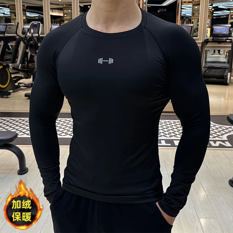 秋冬季加绒保暖紧身衣男士高弹力速干T恤跑步健身训练长袖打底衫