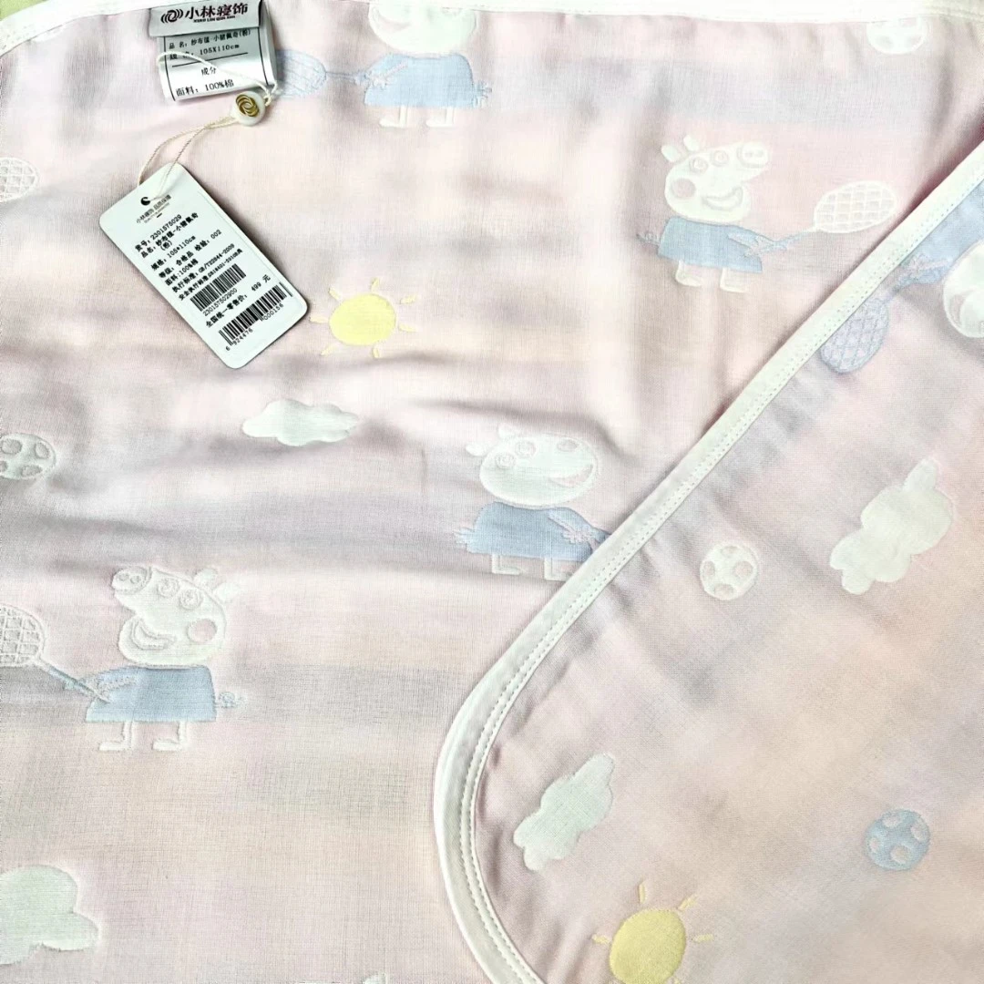 【小林寝饰】纯棉六层纱布童毯