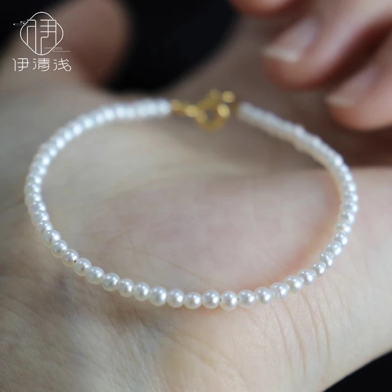 伊清浅天然淡水珍珠近圆超细3-3.5mm小米珠手链 18k金弹簧扣