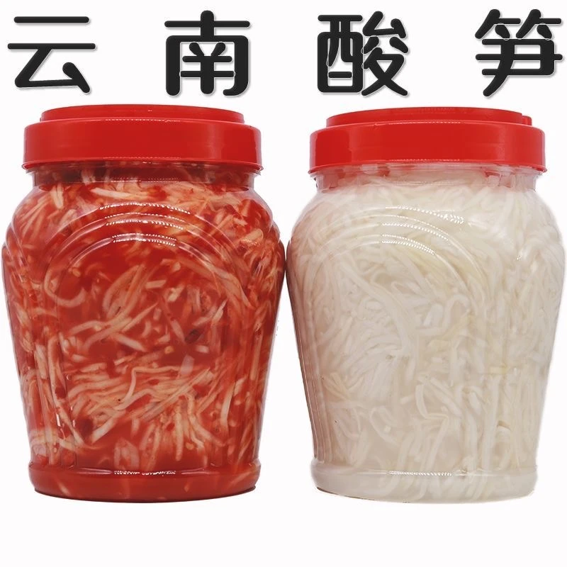 酸笋丝500g云南德宏芒市特产傣味酸笋子食用