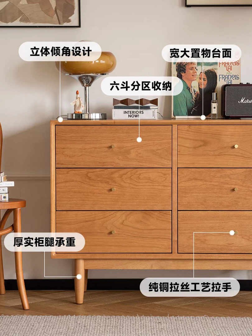 纯实木，白橡木六斗柜107*40*80