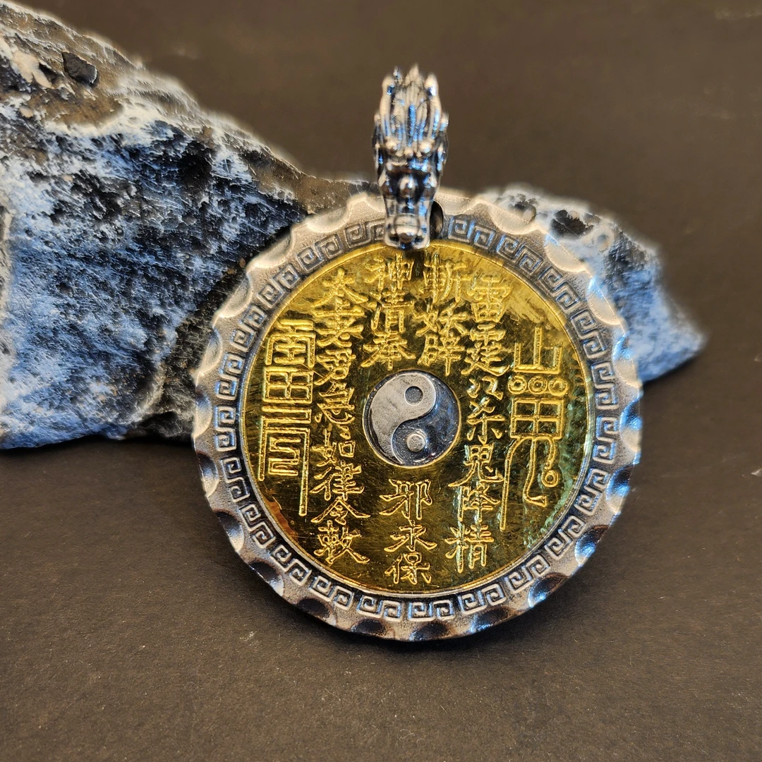 足银银制品 足银【山鬼花钱】吊坠圆牌纯手工民族风挂坠做旧