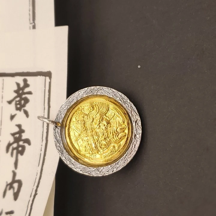 金瑞凤 足银银制品 足银扎基拉姆吊坠手工银饰纯银挂坠原创招财
