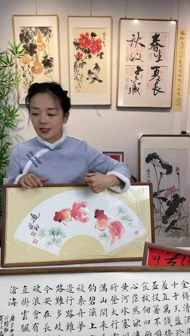 【闪购商品】绘画追  金鱼36*69尺寸带框包邮