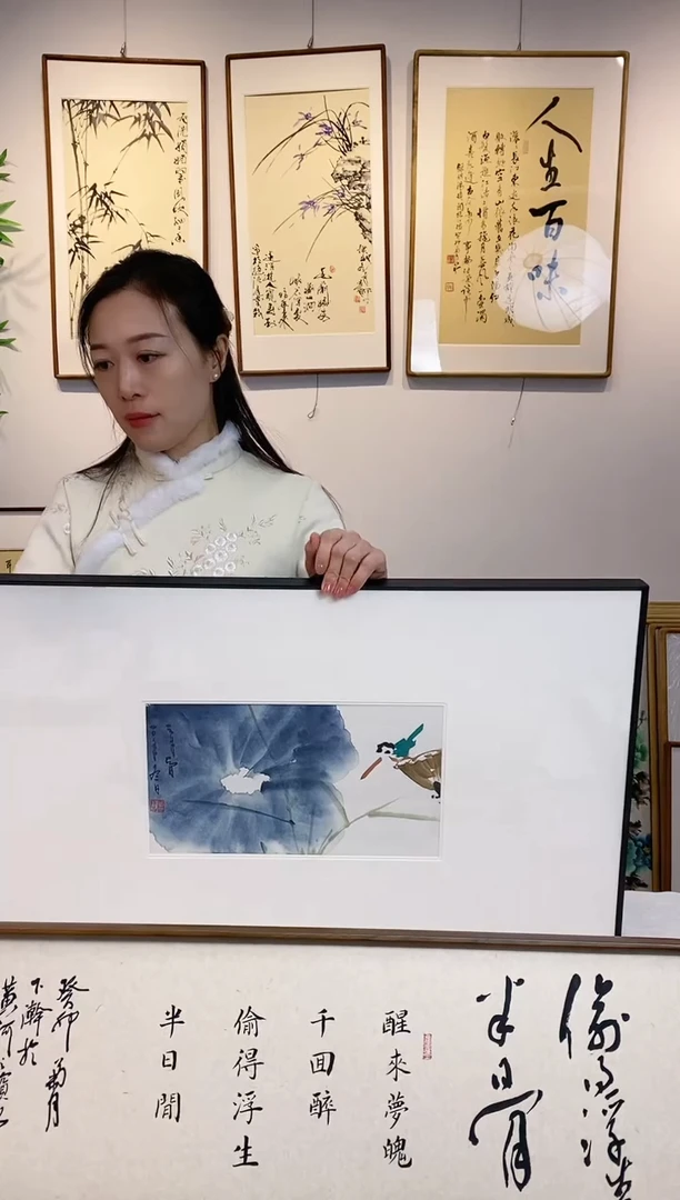 【闪购商品】绘画荷花