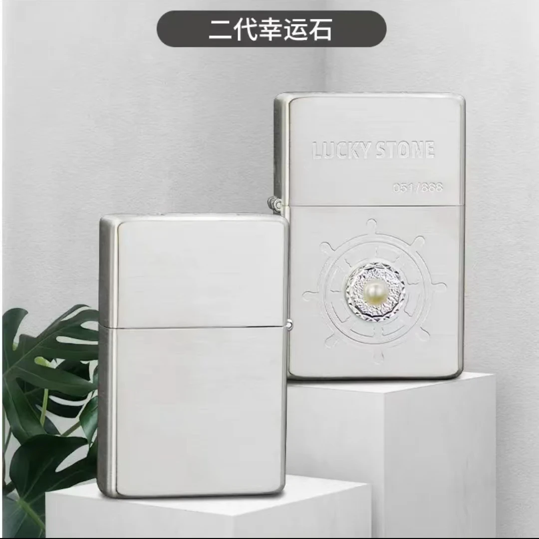 佐罗新品二代幸运石luck定位珠镶嵌创意男士防风煤油打火机