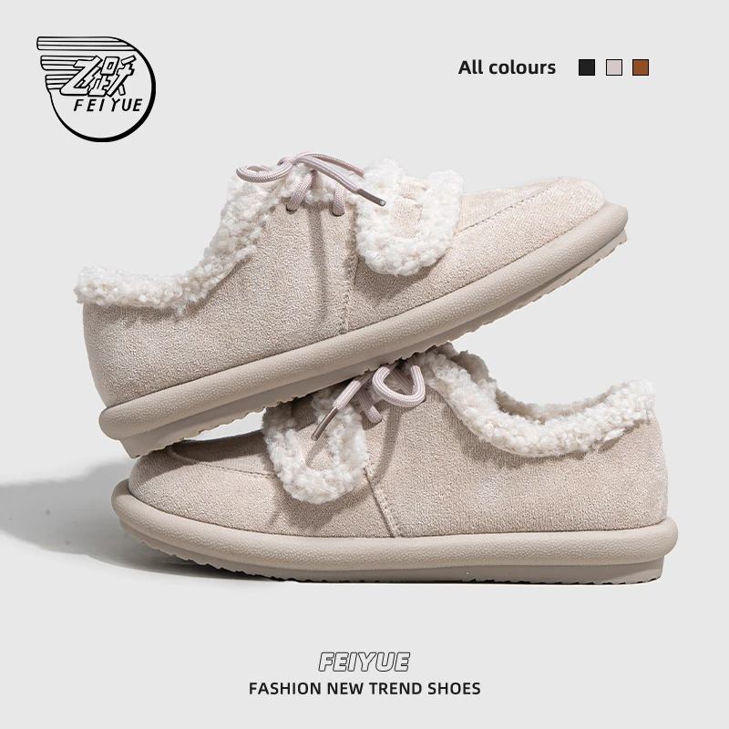 飞跃女鞋2023秋冬新款加绒加厚时尚休闲百搭平底防寒保暖毛毛鞋女