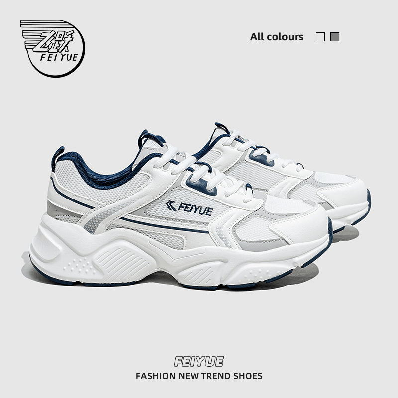 关注送老爹鞋！限今日！