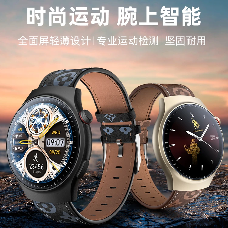 POLOUSASP英国保罗YS04智能手表.离线支付通话防水多功能时尚腕表