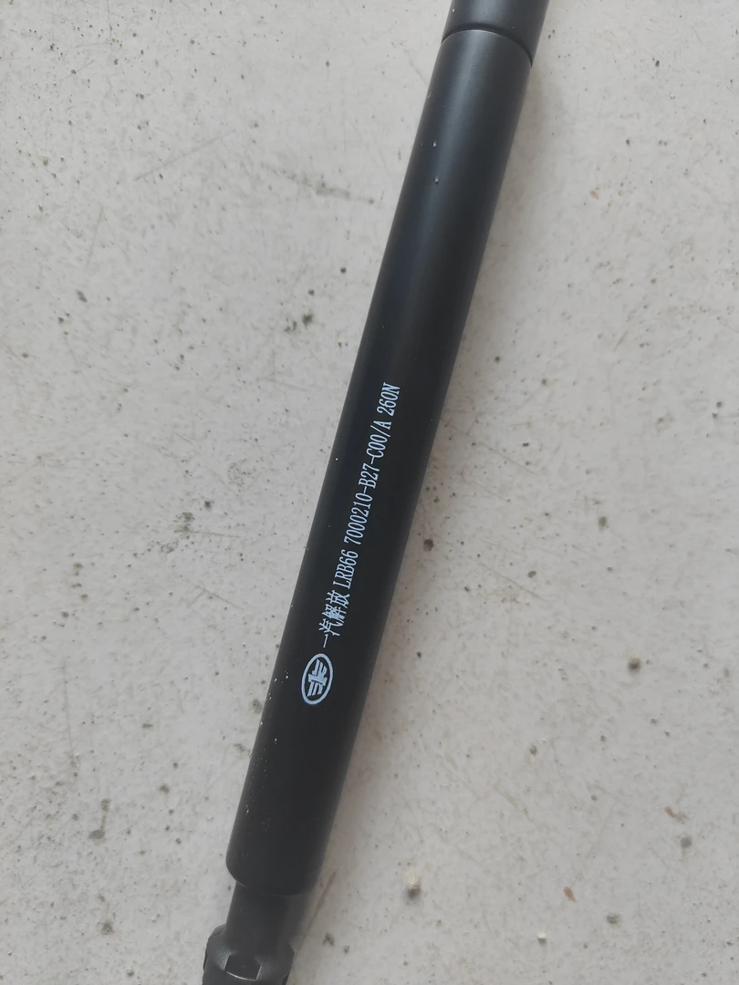 原厂J6P卧铺液压杆支架