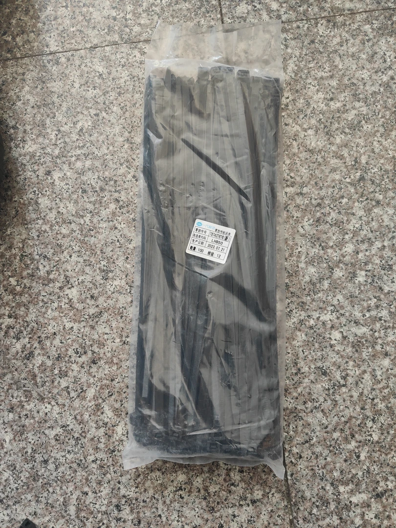 原厂线束扎带 每袋100根