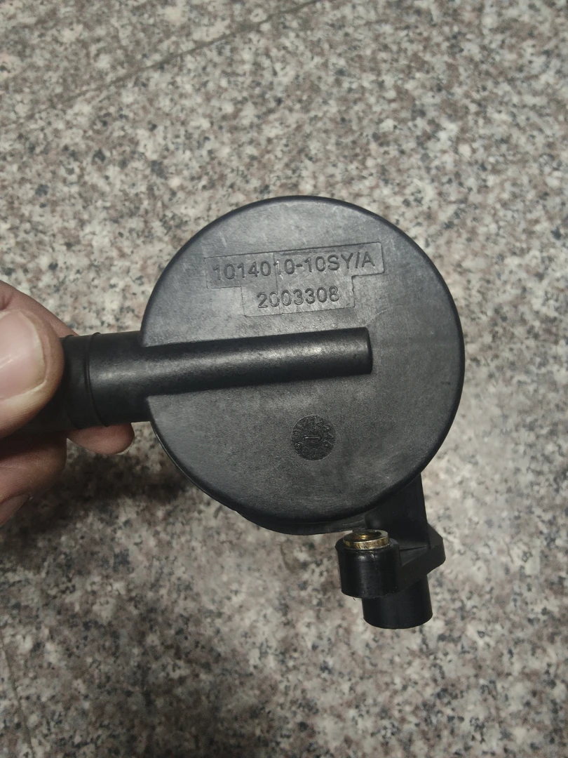 原厂废气滤芯1014010-10SY