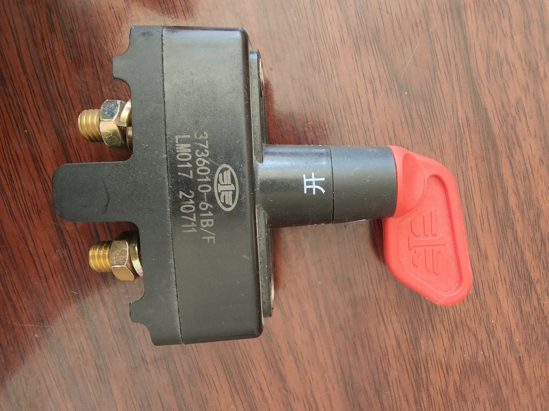 原厂J6P电源开关