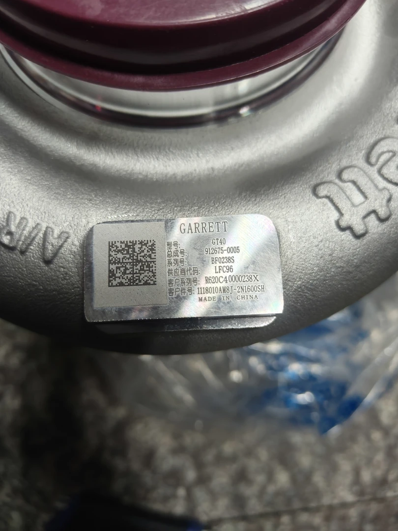 原厂涡轮增压机总成 1118010AM8J-2N1600SH