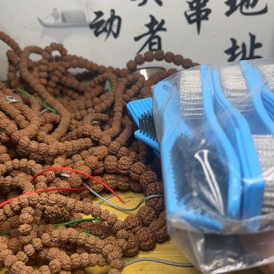 文玩核桃吊坠?**儿金刚