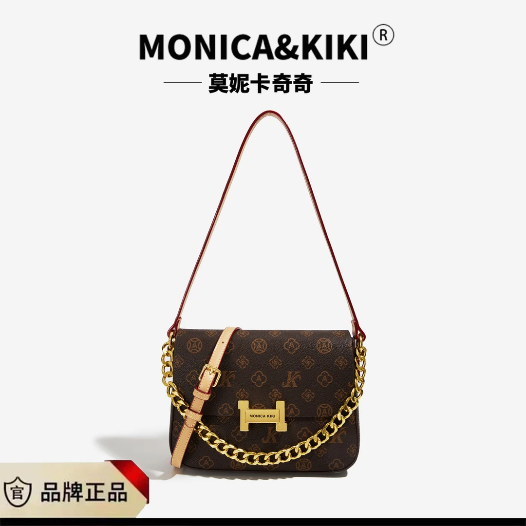MONICA KIKI/莫妮卡奇奇高级感小众简约单肩包质感枕头包2156杏色