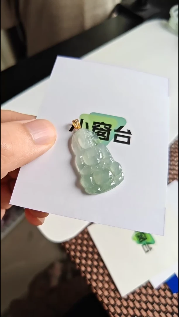 【闪购商品】翡翠颈饰18K金镶嵌翡翠颈饰18K金镶嵌