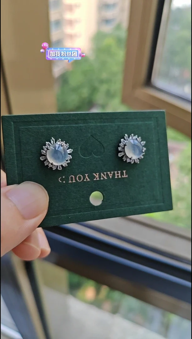 【闪购商品】翡翠耳饰银S925镶嵌翡翠耳饰S925银镶嵌