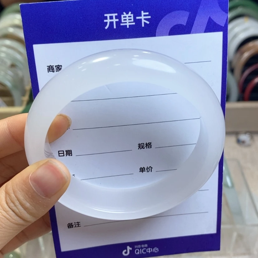 【闪购商品】石英质玉（金丝玉）手镯未镶嵌上**谦