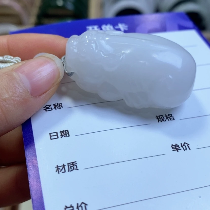 【闪购商品】石英质玉（金丝玉）颈饰未镶嵌