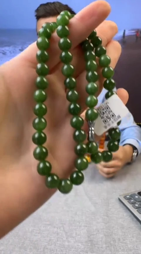 【闪购商品】和田玉（碧玉）颈饰未镶嵌1089