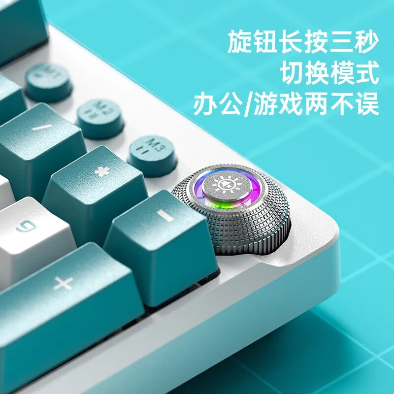 9新 AULA/狼蛛 F2088pro机械键盘电竞游戏办公台式笔记本电脑