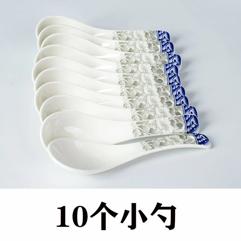 景德镇陶瓷勺子家用青花瓷勺套装长柄汤勺卡通小调羹饭勺