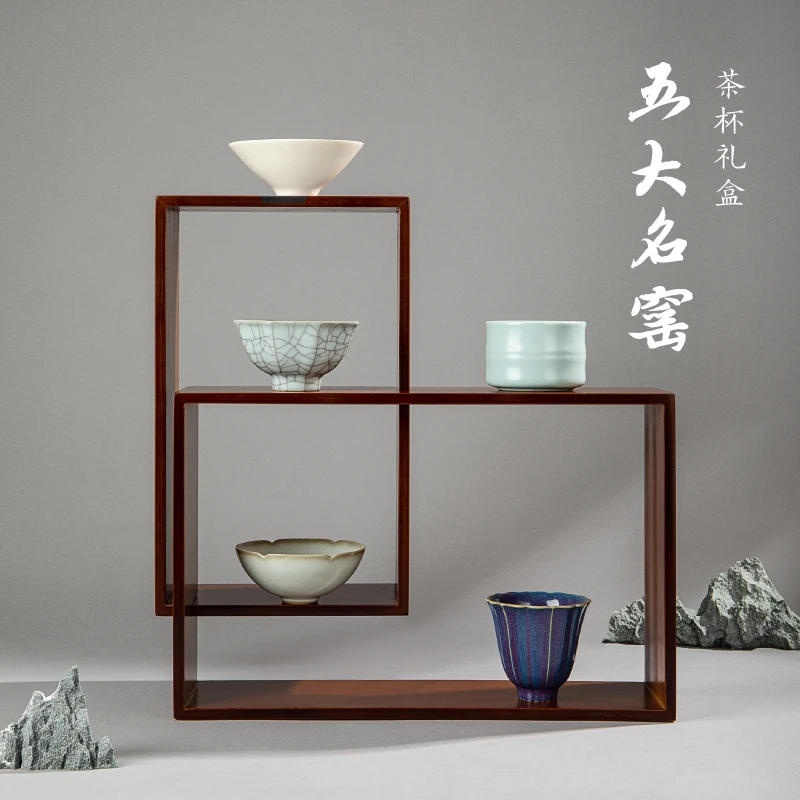 宫廷宝贝文创五大名窑茶具礼盒套装高端乔迁父亲节中秋节生日礼物
