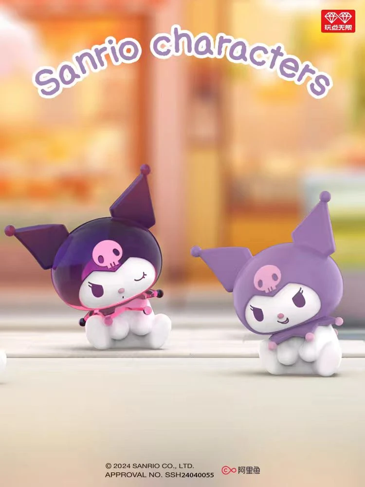 【拆盒】三丽鸥家族歪头糖果粒系列盲袋