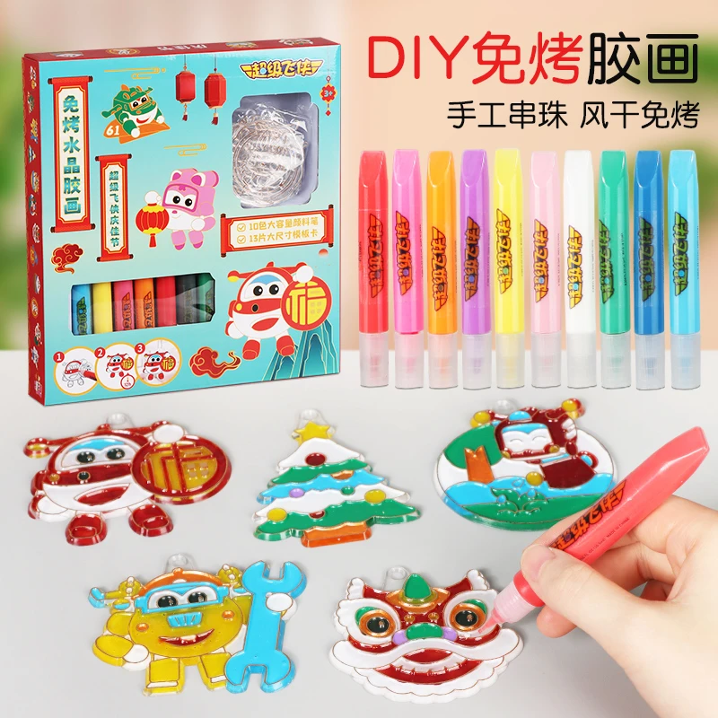 正版超级飞侠水晶滴胶画免烤胶画儿童益智DIY绘画玩具创意礼物