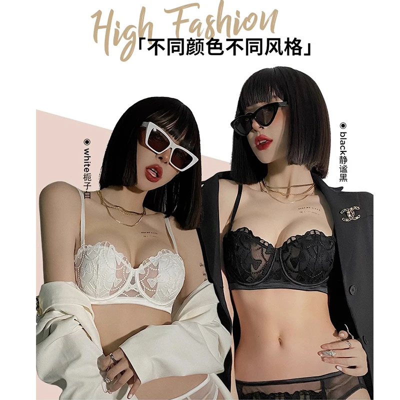 （可拆卸肩带）新款调整舒适美背性感聚拢薄款调整型透气法式文胸