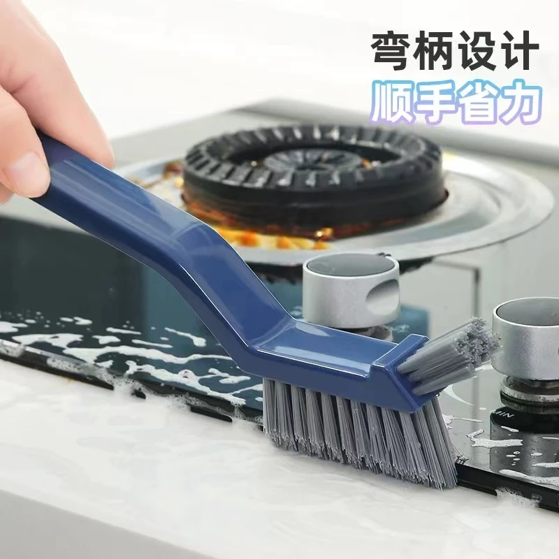 意乐美多功能刷杯刷清洗豆浆机清洁刷瓶刷杯盖洗杯破壁机水壶洗刷