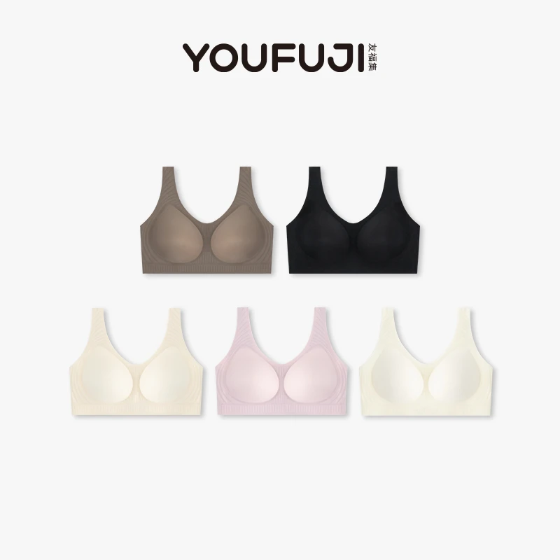 【背心款】果冻乳胶内衣夏季清凉无痕裸感大胸显小防下垂文胸薄款