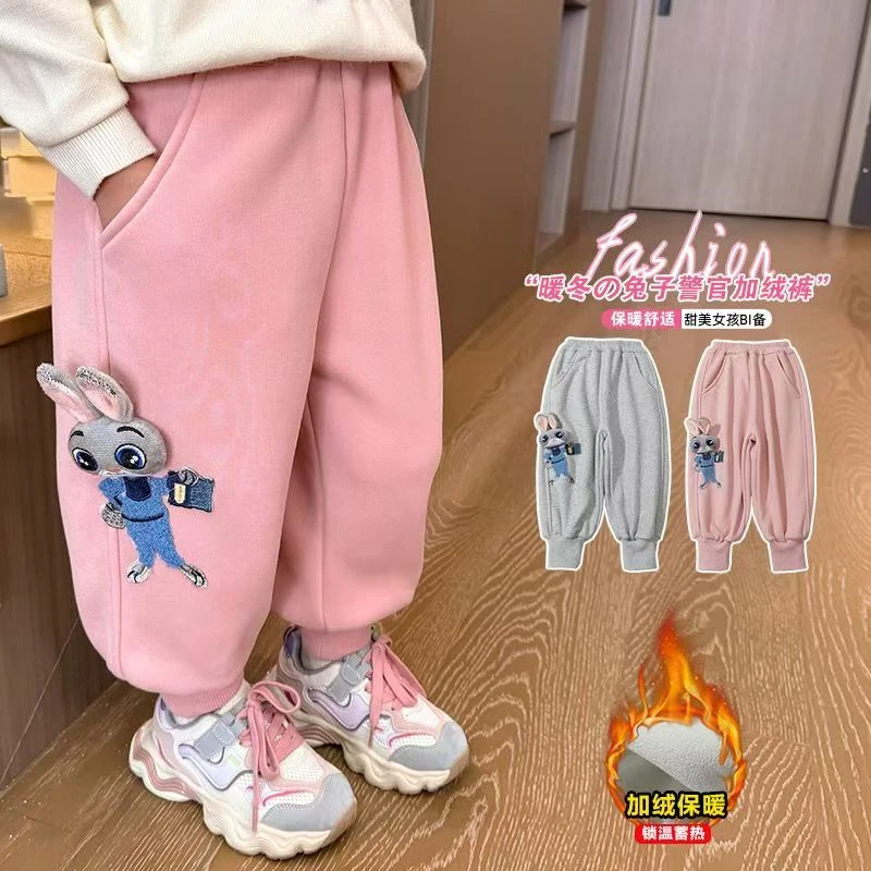 女宝秋冬新款甜美可爱立体玩偶【兔子警官3.0】洋气韩版加绒卫裤