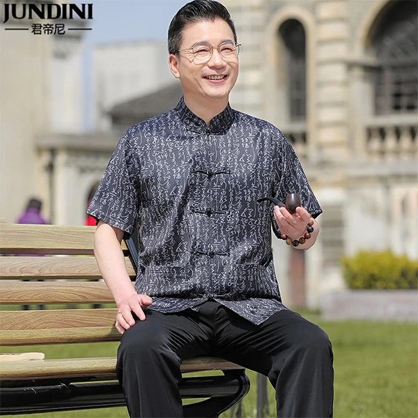 中年爸爸夏装短袖唐装男中老年人夏季古风套装爷爷衣服中国风男装