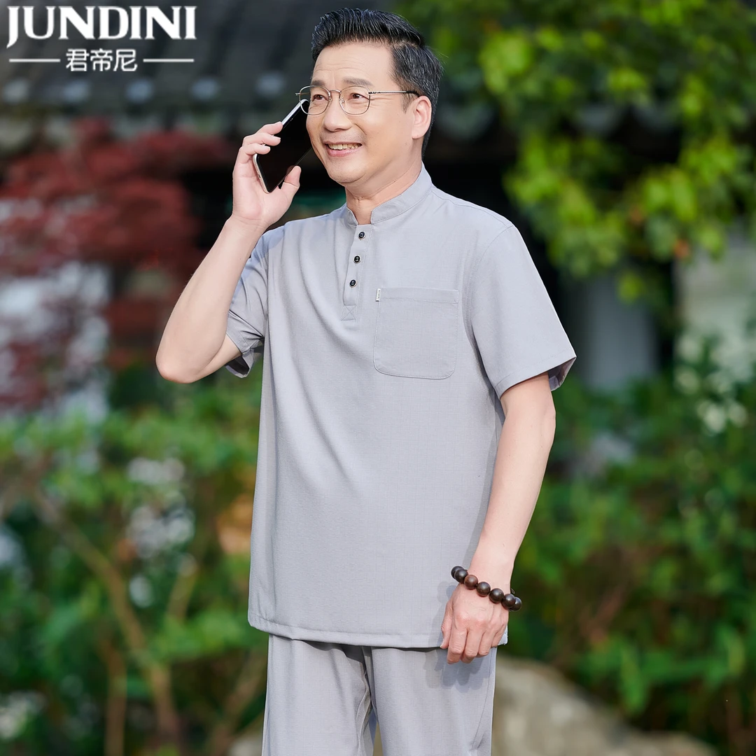 中老年人唐装男士夏季休闲中国风套装爸爸夏装中式薄款短袖爷爷装
