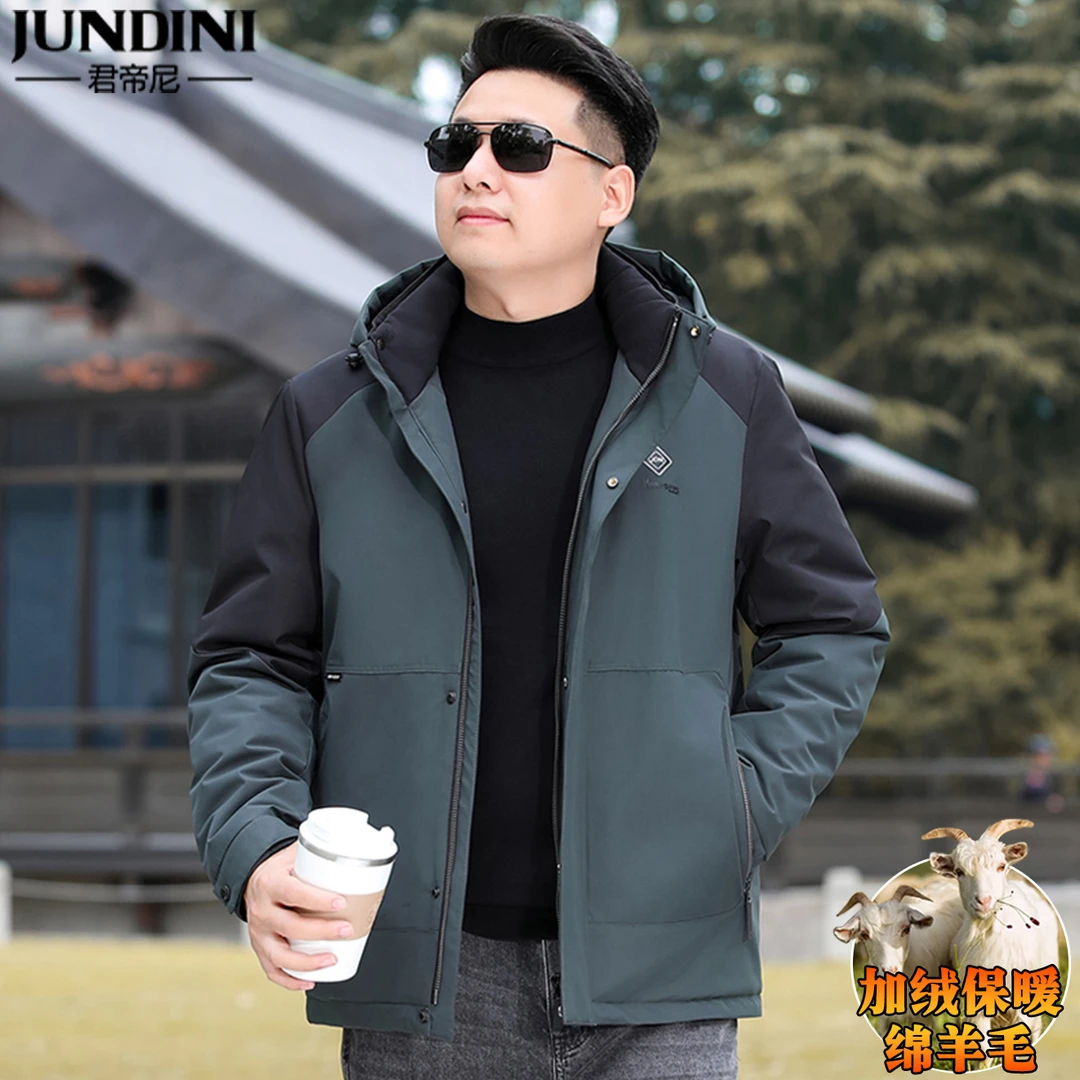 中年男士棉衣爸爸冬装加厚棉服中老年男式冬季冲锋衣外套羊毛棉袄