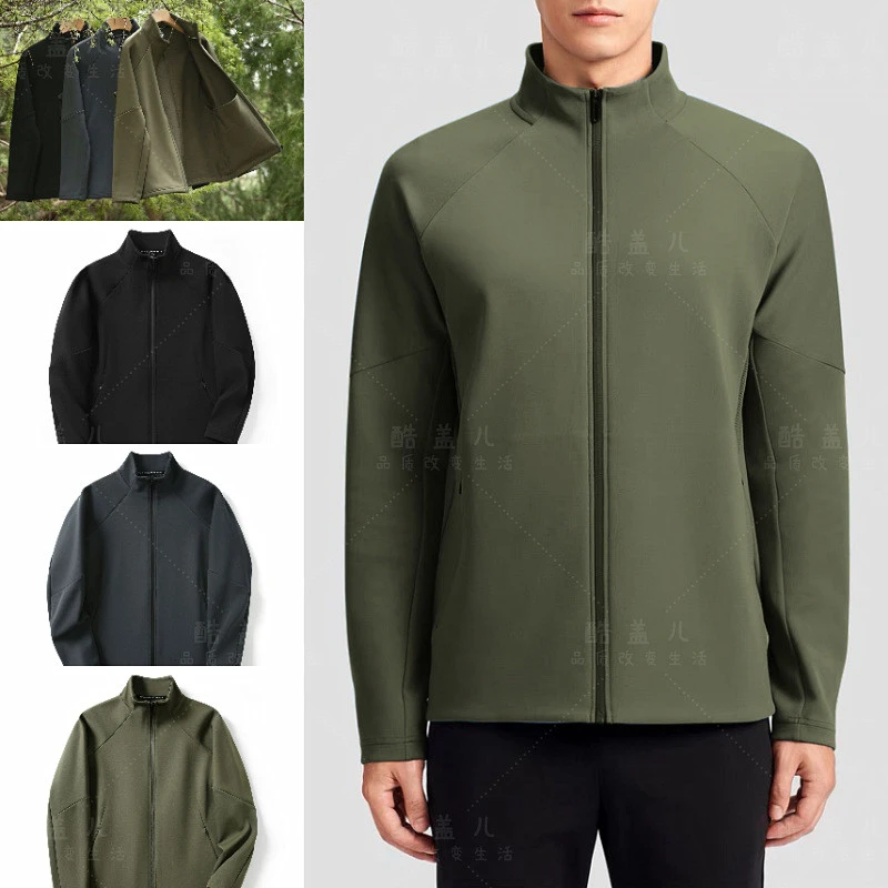 牛货来袭!3D立裁秋冬加绒保暖防风夹克男女运动休闲透气男士夹克