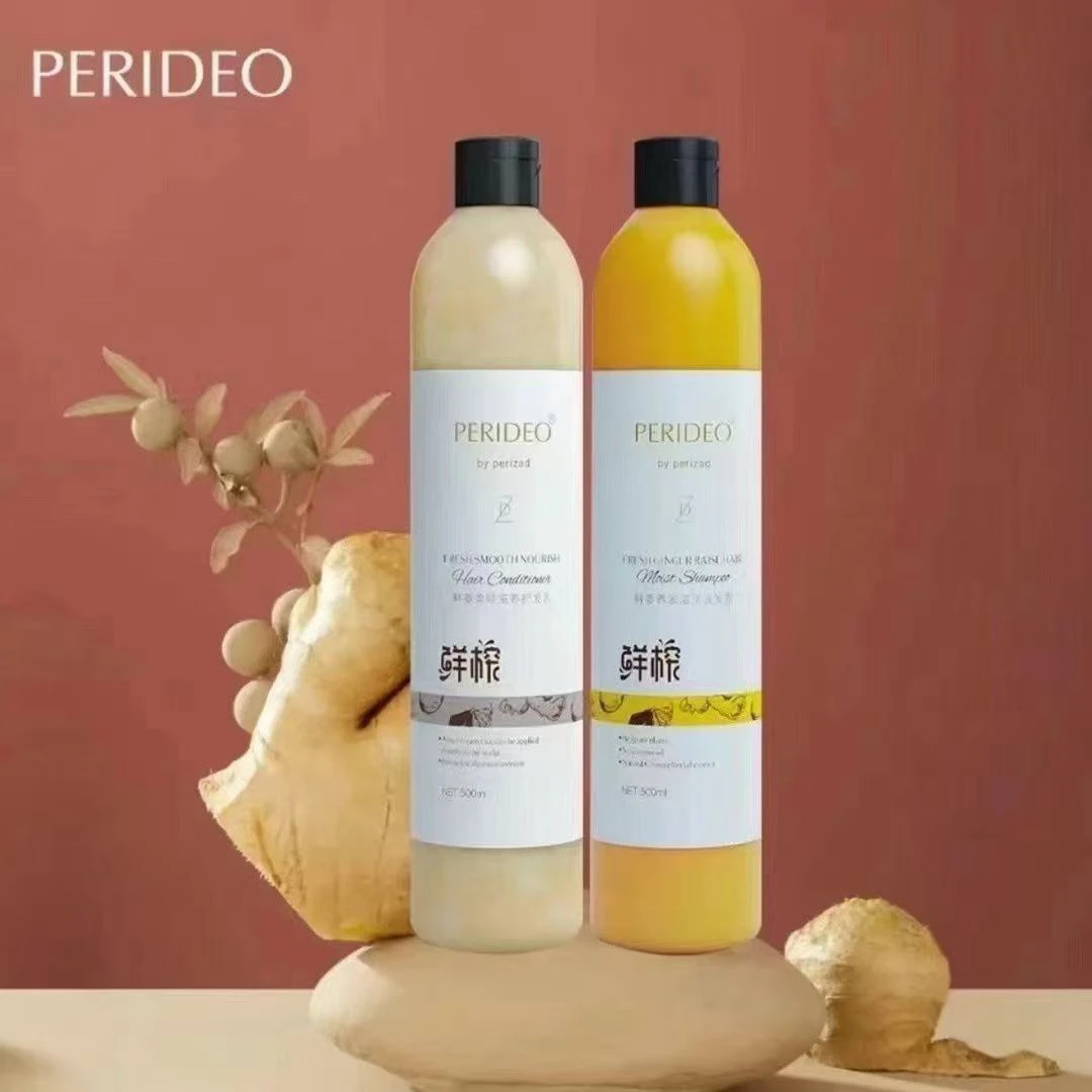 PERIDEO鲜姜洗发护发套装