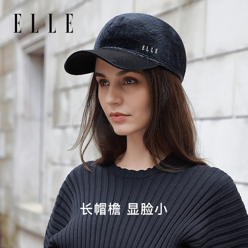 ELLE帽子女士棒球帽拼接马术帽出游运动可戴时尚鸭舌帽21WE15005